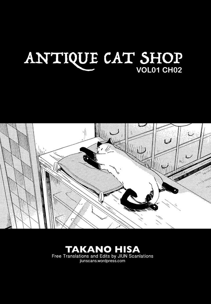 Kottou Nekoya - Vol.1 Chapter 2.5 : Short 2