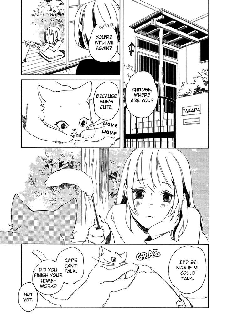 Kottou Nekoya - Vol.1 Chapter 2.5 : Short 2