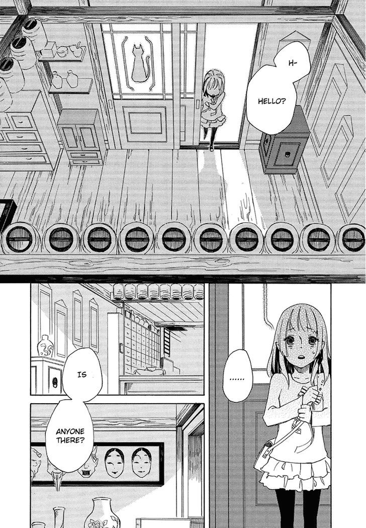 Kottou Nekoya - Vol.1 Chapter 2.5 : Short 2