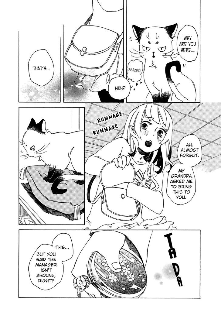 Kottou Nekoya - Vol.1 Chapter 2.5 : Short 2