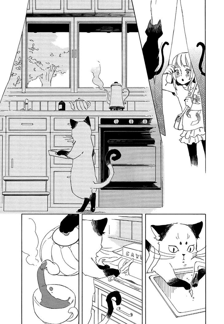 Kottou Nekoya - Vol.1 Chapter 2.5 : Short 2