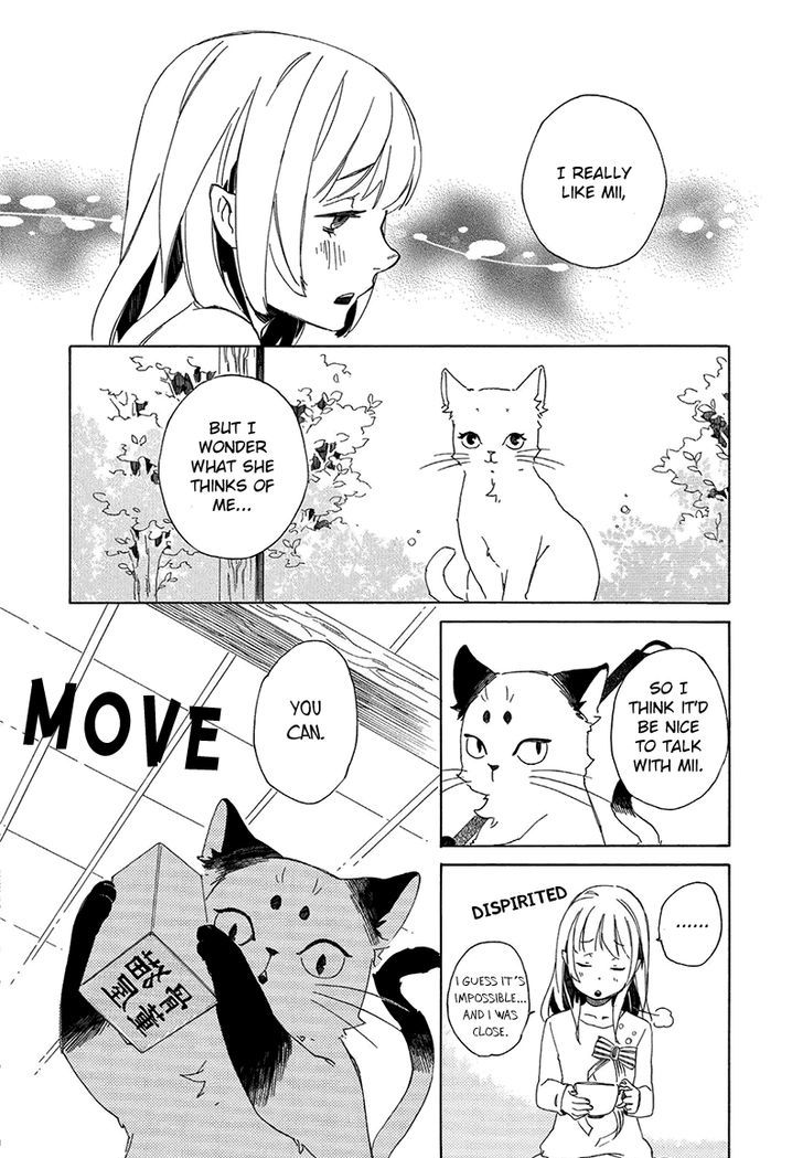 Kottou Nekoya - Vol.1 Chapter 2.5 : Short 2