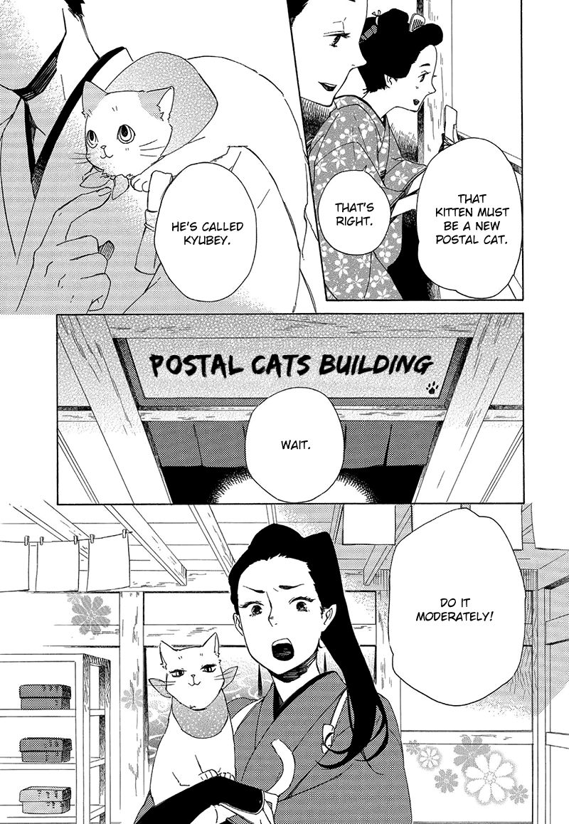 Kottou Nekoya - Chapter 006 : Postal Cats