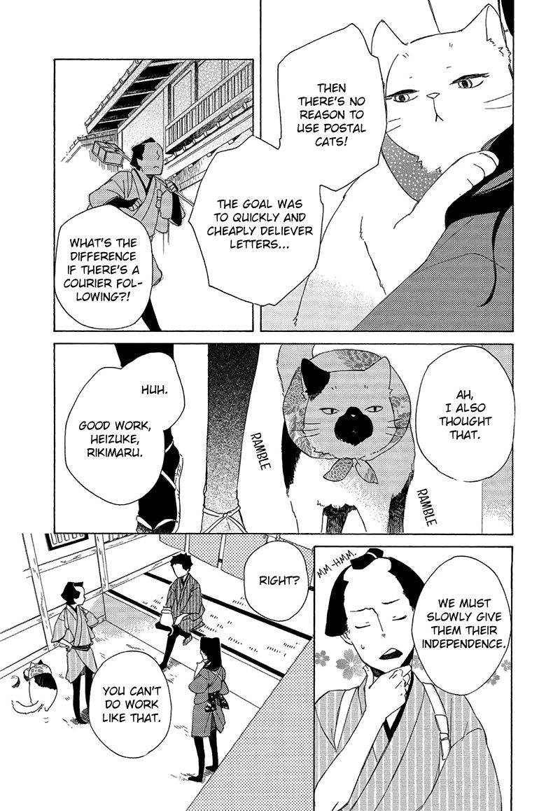 Kottou Nekoya - Chapter 006 : Postal Cats