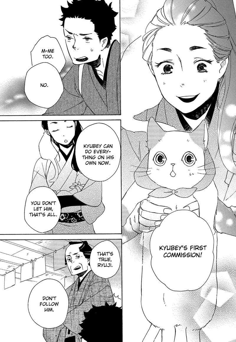 Kottou Nekoya - Chapter 006 : Postal Cats