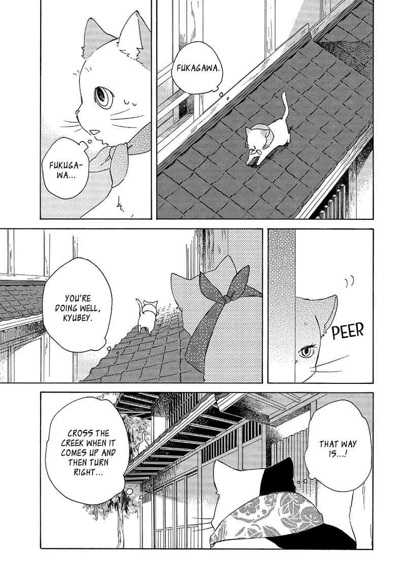 Kottou Nekoya - Chapter 006 : Postal Cats