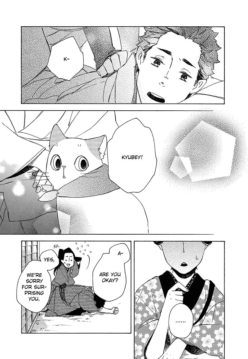 Kottou Nekoya - Chapter 006 : Postal Cats