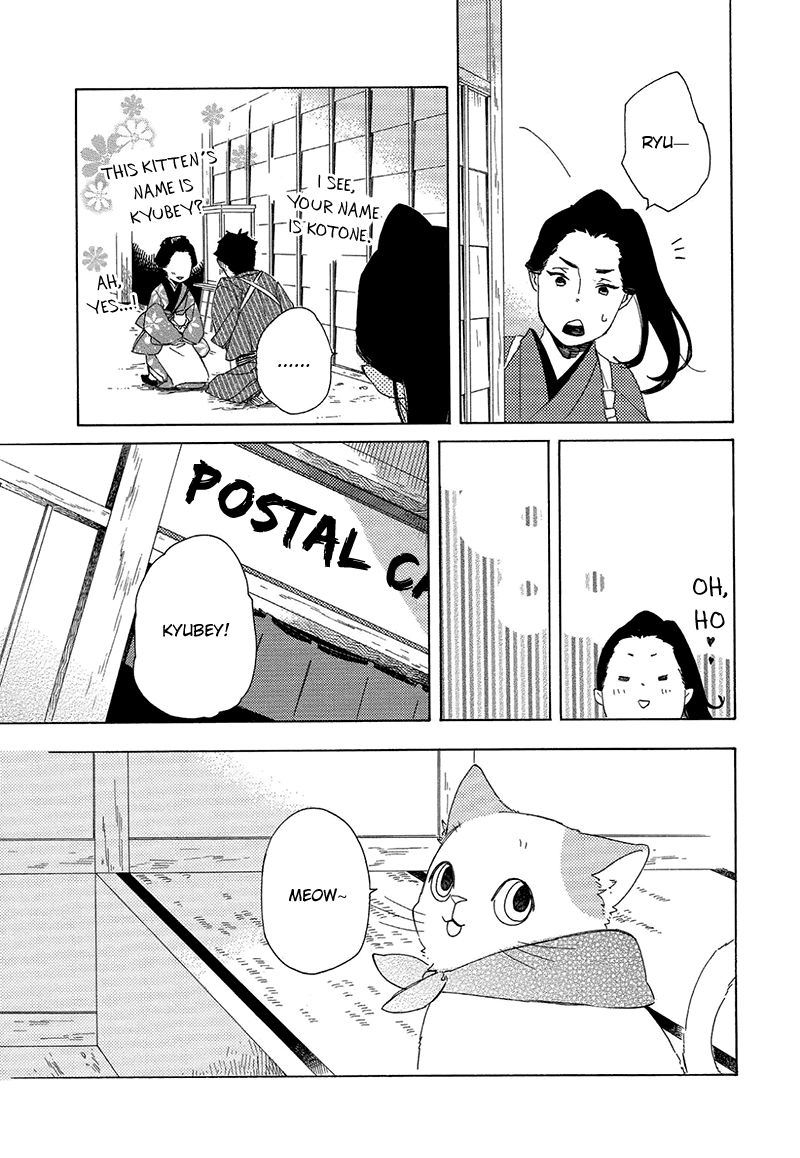 Kottou Nekoya - Chapter 006 : Postal Cats