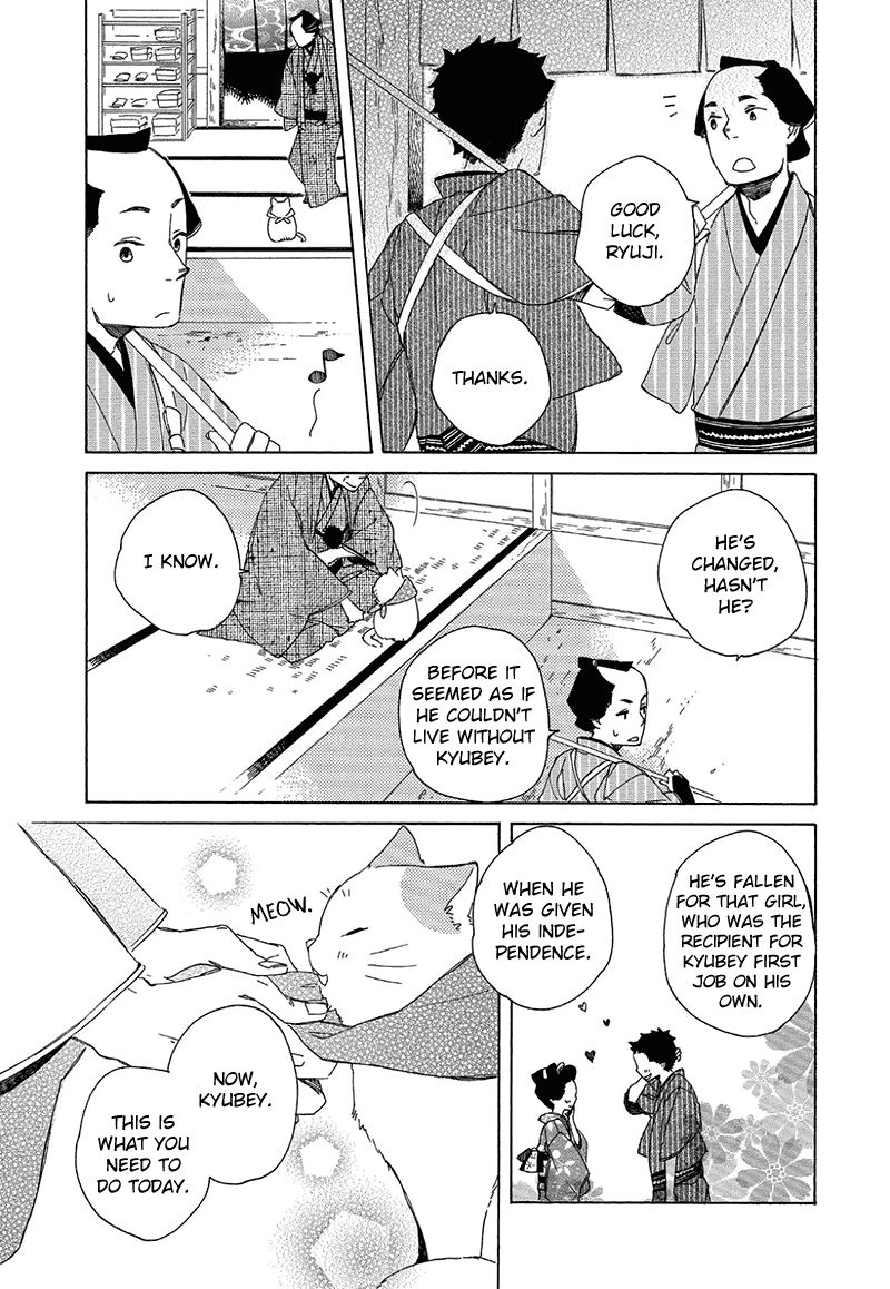 Kottou Nekoya - Chapter 006 : Postal Cats