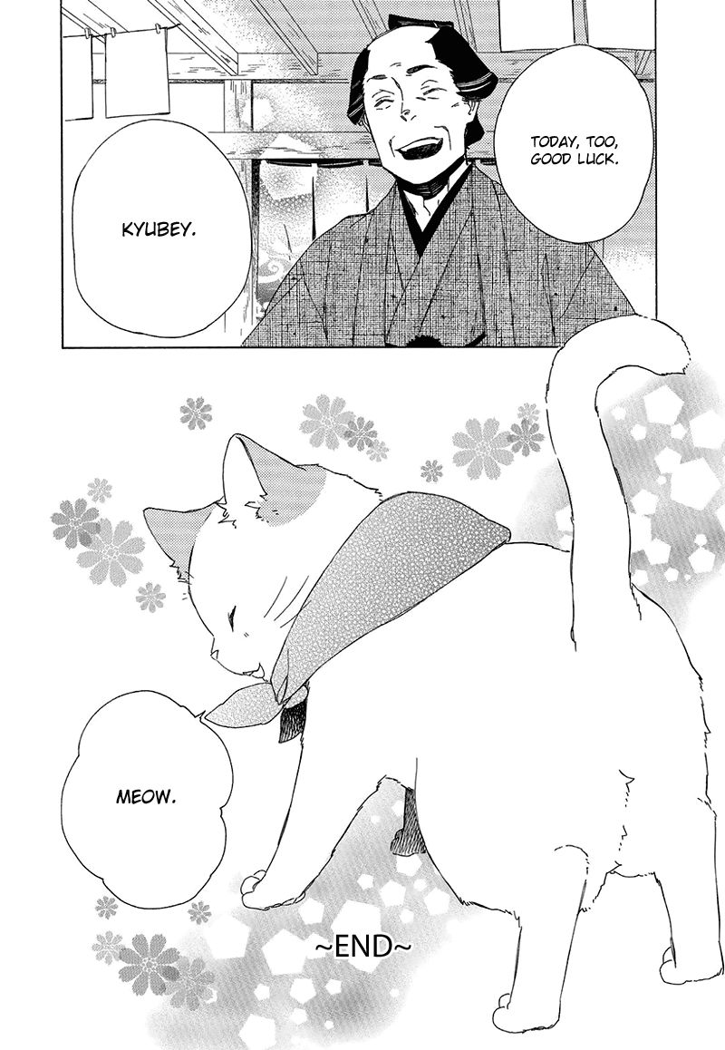 Kottou Nekoya - Chapter 006 : Postal Cats