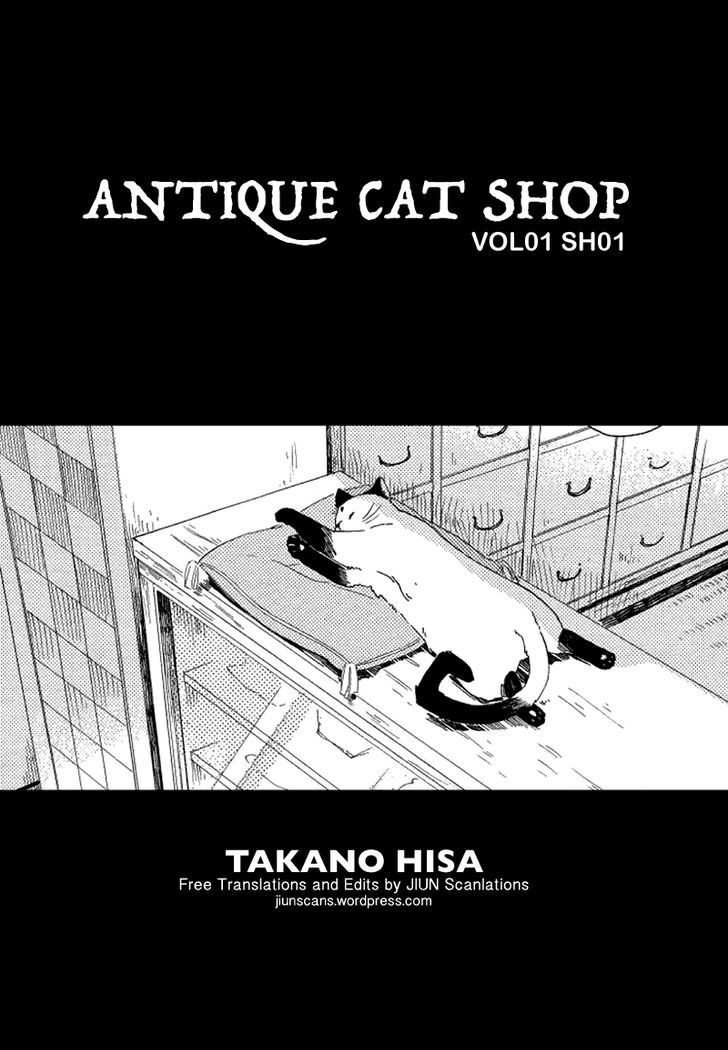 Kottou Nekoya - Vol.1 Chapter 1.5 : Short 1