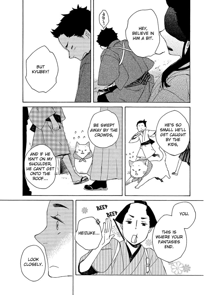 Kottou Nekoya - Chapter 7