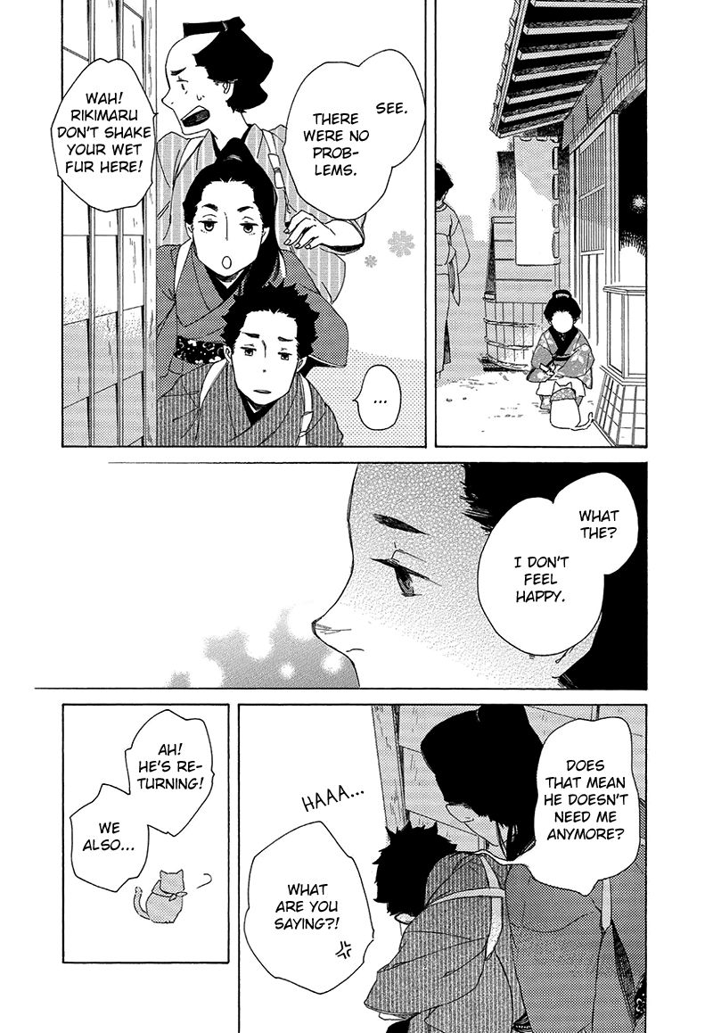 Kottou Nekoya - Chapter 7