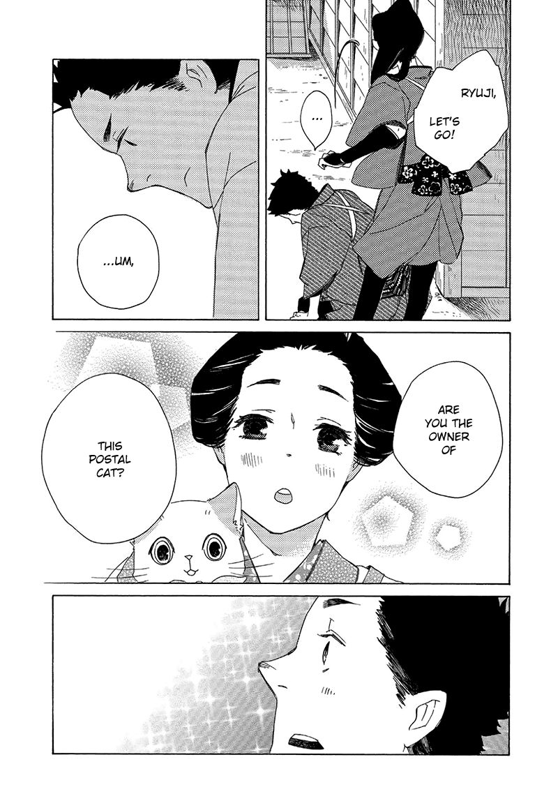 Kottou Nekoya - Chapter 7