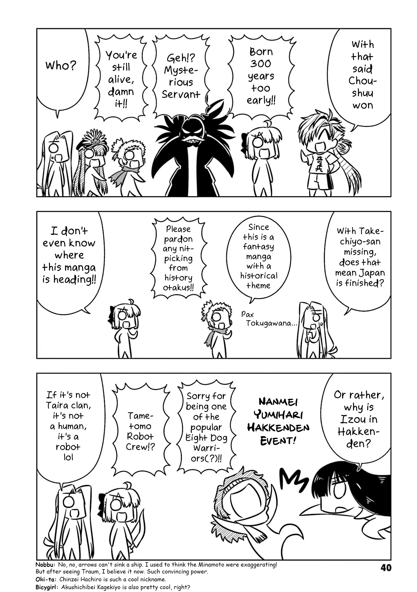 Gudaguda Taikou Legend Zipang - Vol.1 Chapter 4: Extremely Dangerous Kanegasaki