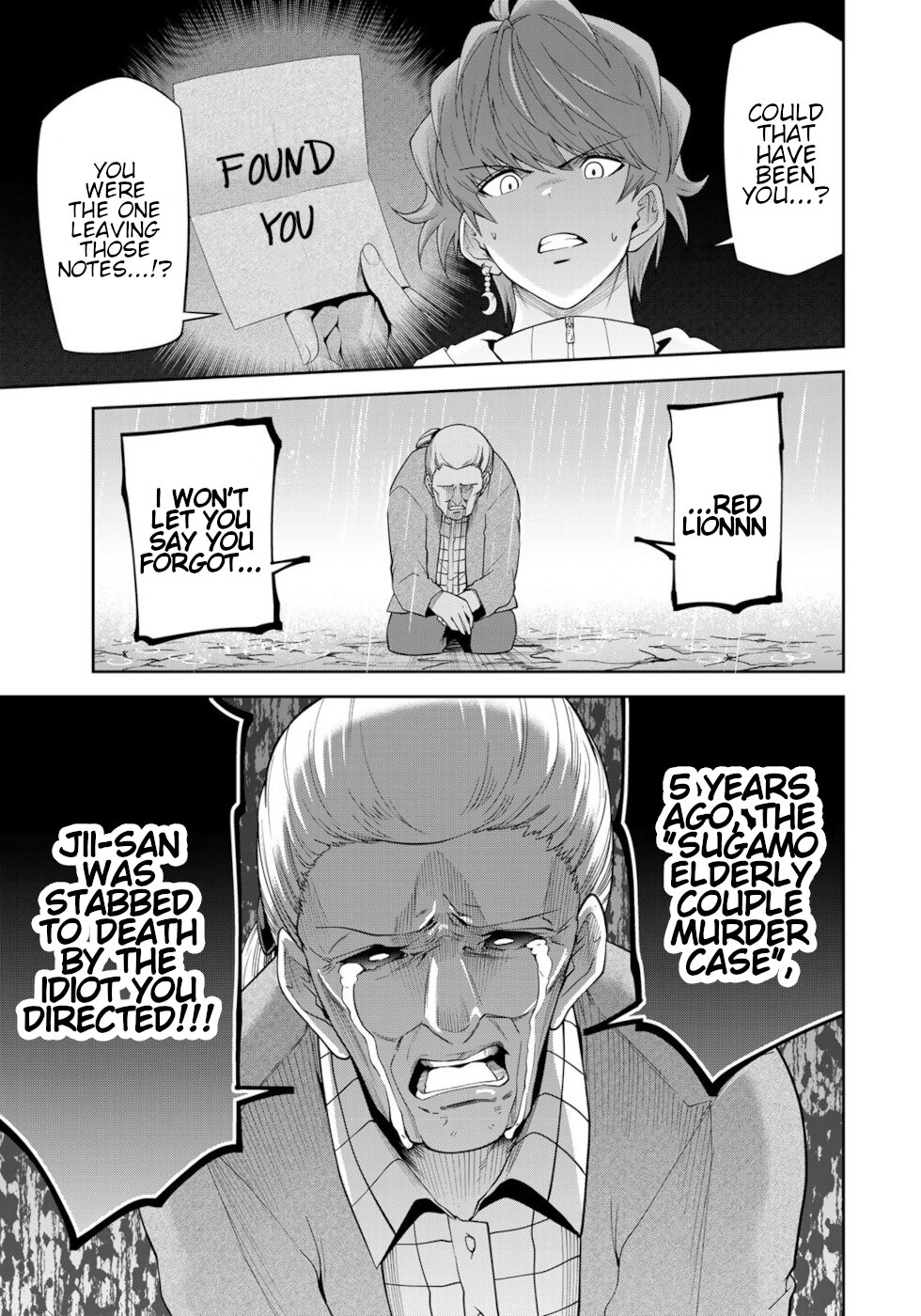 Tokyo Neon Scandal - Vol.9 Chapter 85: The Laughing Red Lion 29