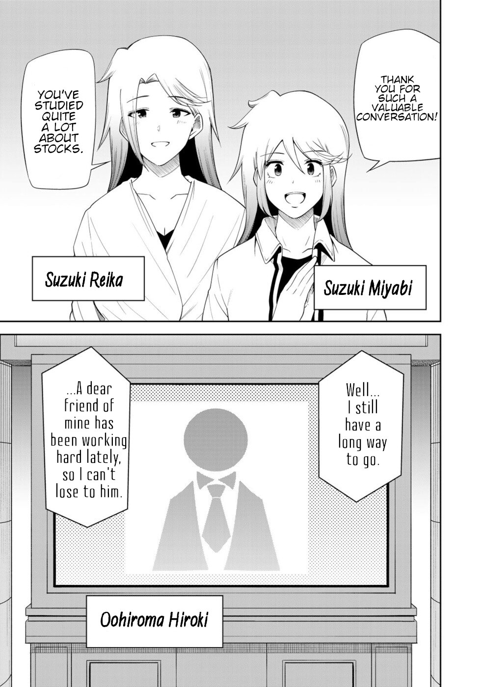 Tokyo Neon Scandal - Vol.9 Chapter 90.5: Everyone After 2 Years