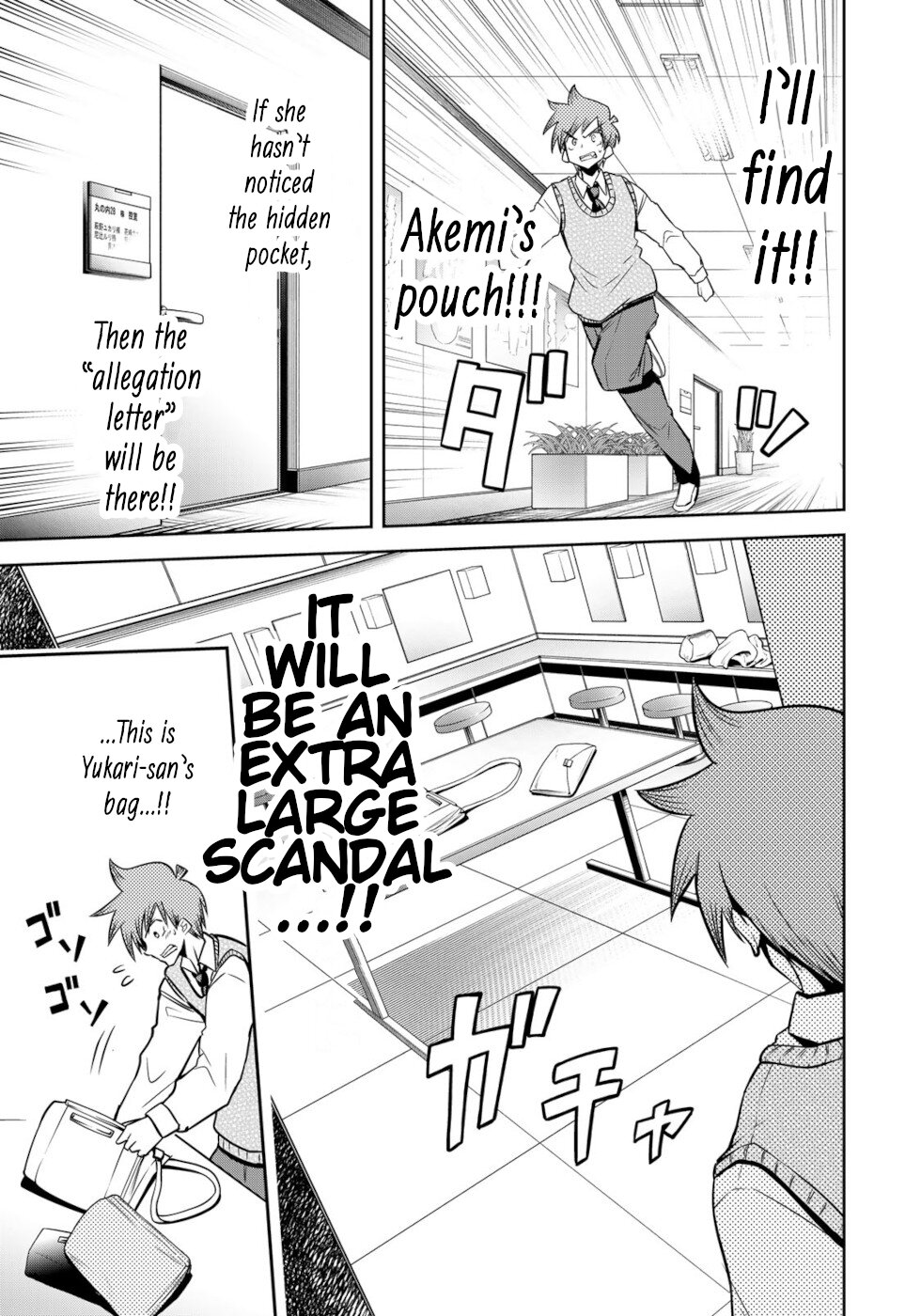 Tokyo Neon Scandal - Vol.2 Chapter 10: Top Idol 6