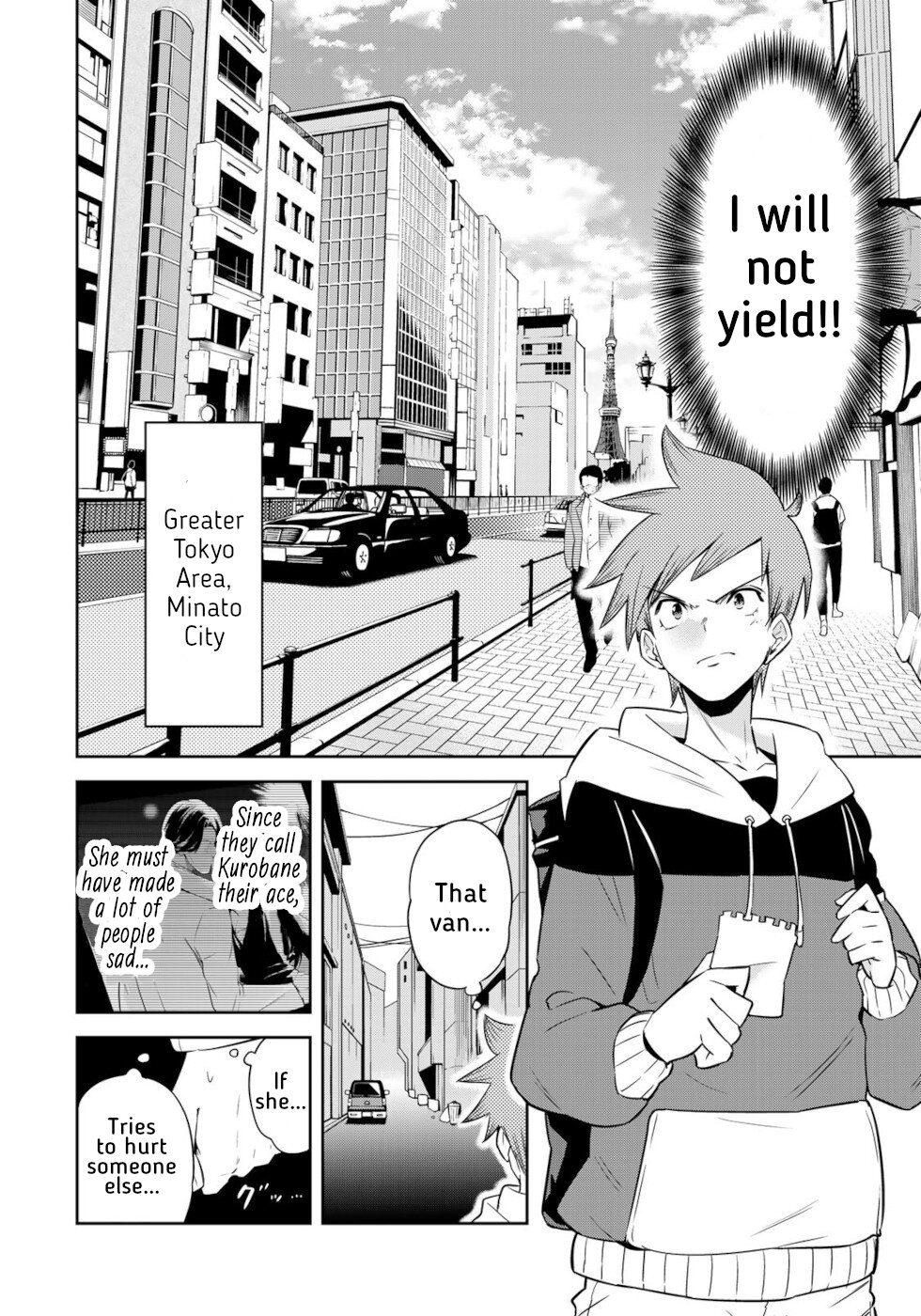 Tokyo Neon Scandal - Vol.1 Chapter 1: Kurobane Sayuri