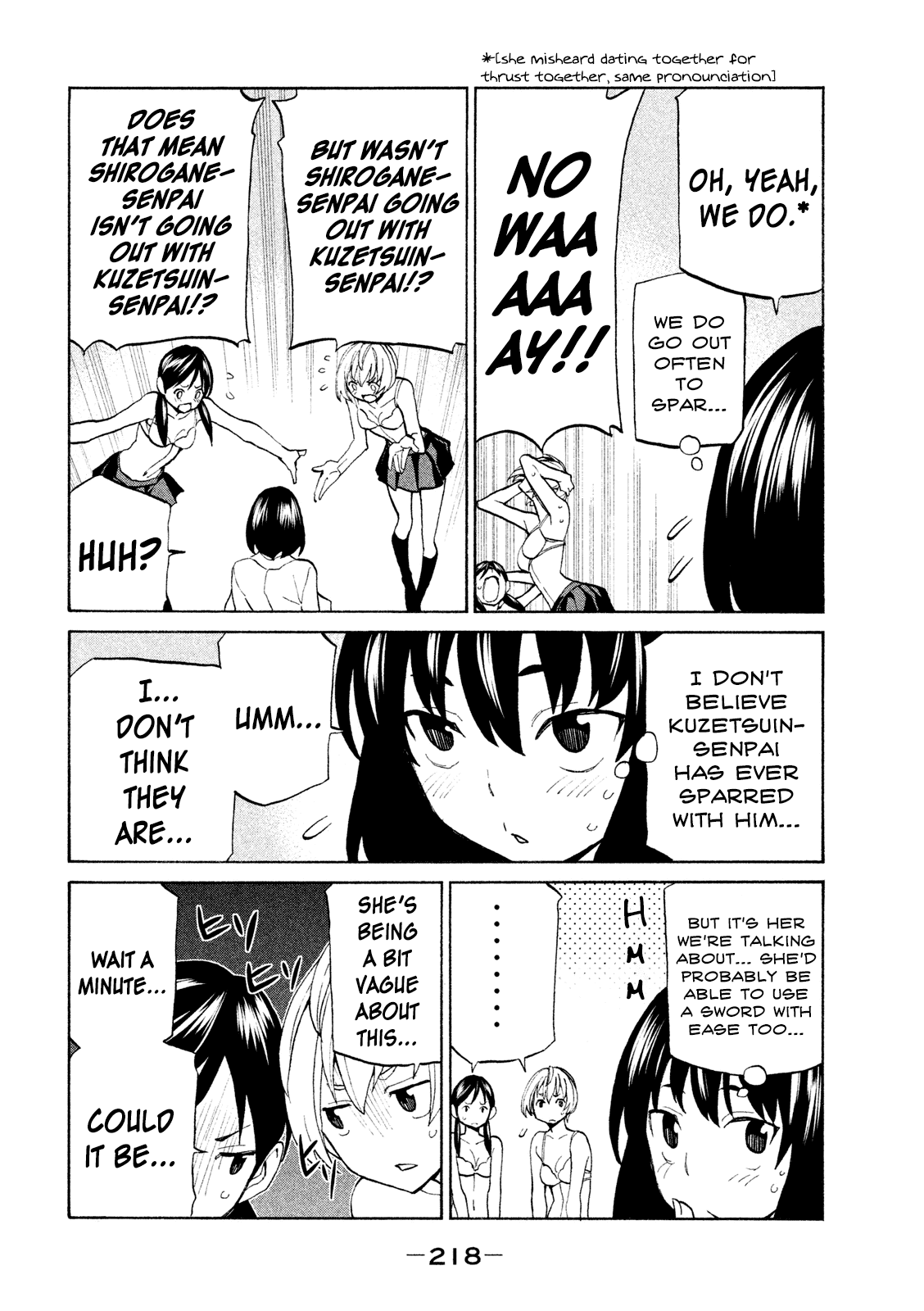 Sentou Hakai Gakuen Dangerosu - Chapter 36.5: Itori Tachi - The Learning Time Of The Year