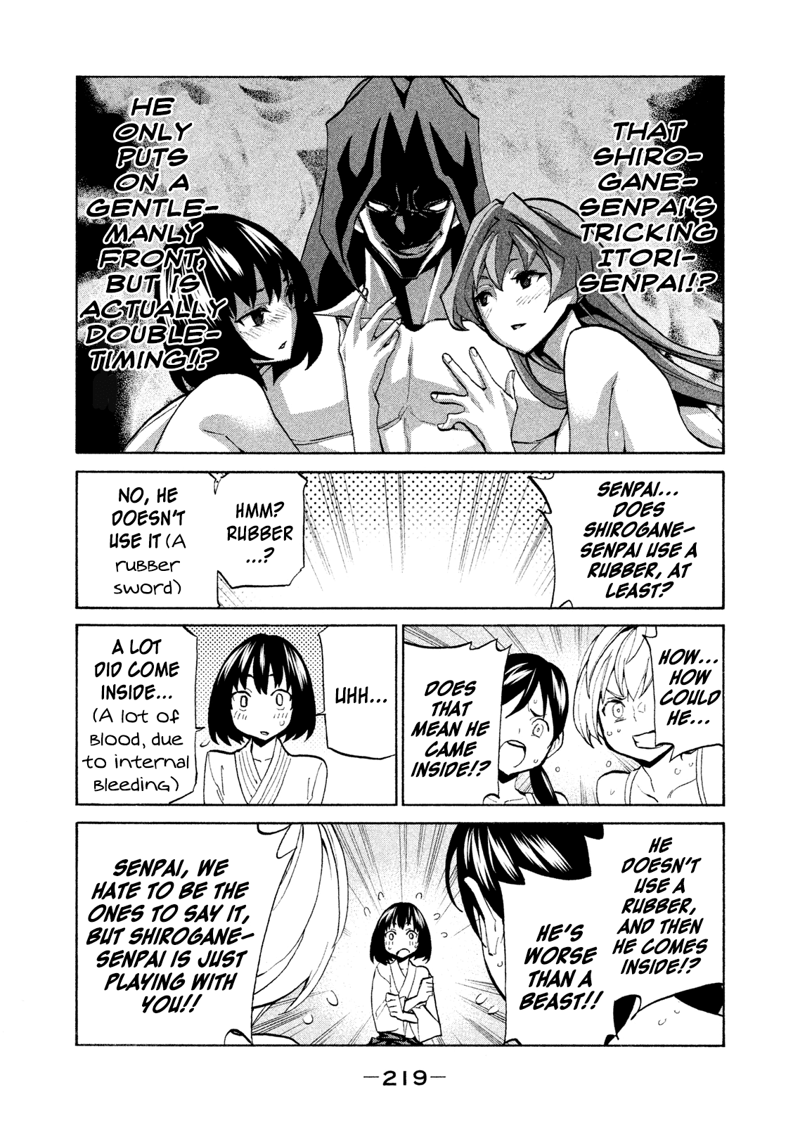 Sentou Hakai Gakuen Dangerosu - Chapter 36.5: Itori Tachi - The Learning Time Of The Year