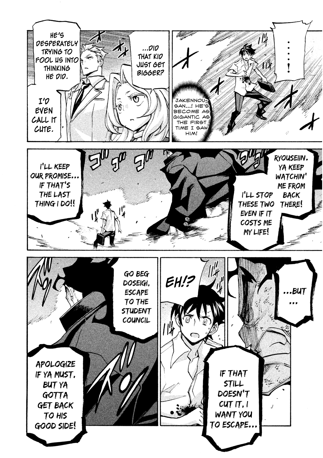 Sentou Hakai Gakuen Dangerosu - Chapter 36: A Battle Without Honor Or Humanity, Part 2