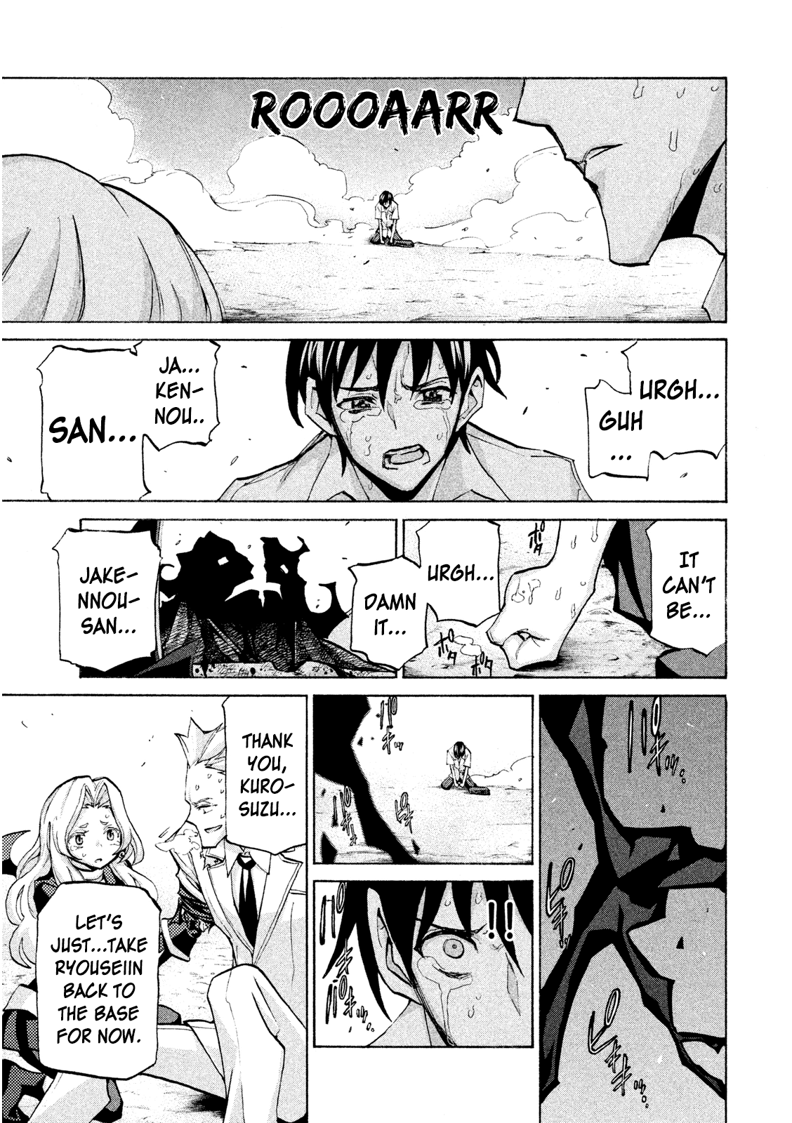 Sentou Hakai Gakuen Dangerosu - Chapter 36: A Battle Without Honor Or Humanity, Part 2