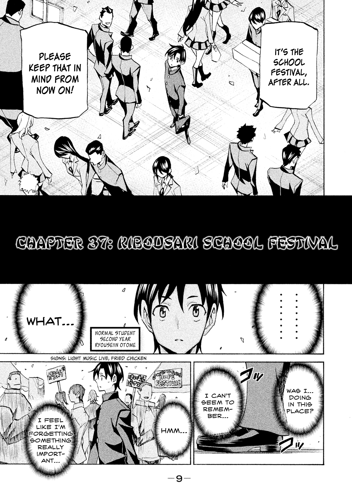 Sentou Hakai Gakuen Dangerosu - Chapter 37: Kibousaki School Festival