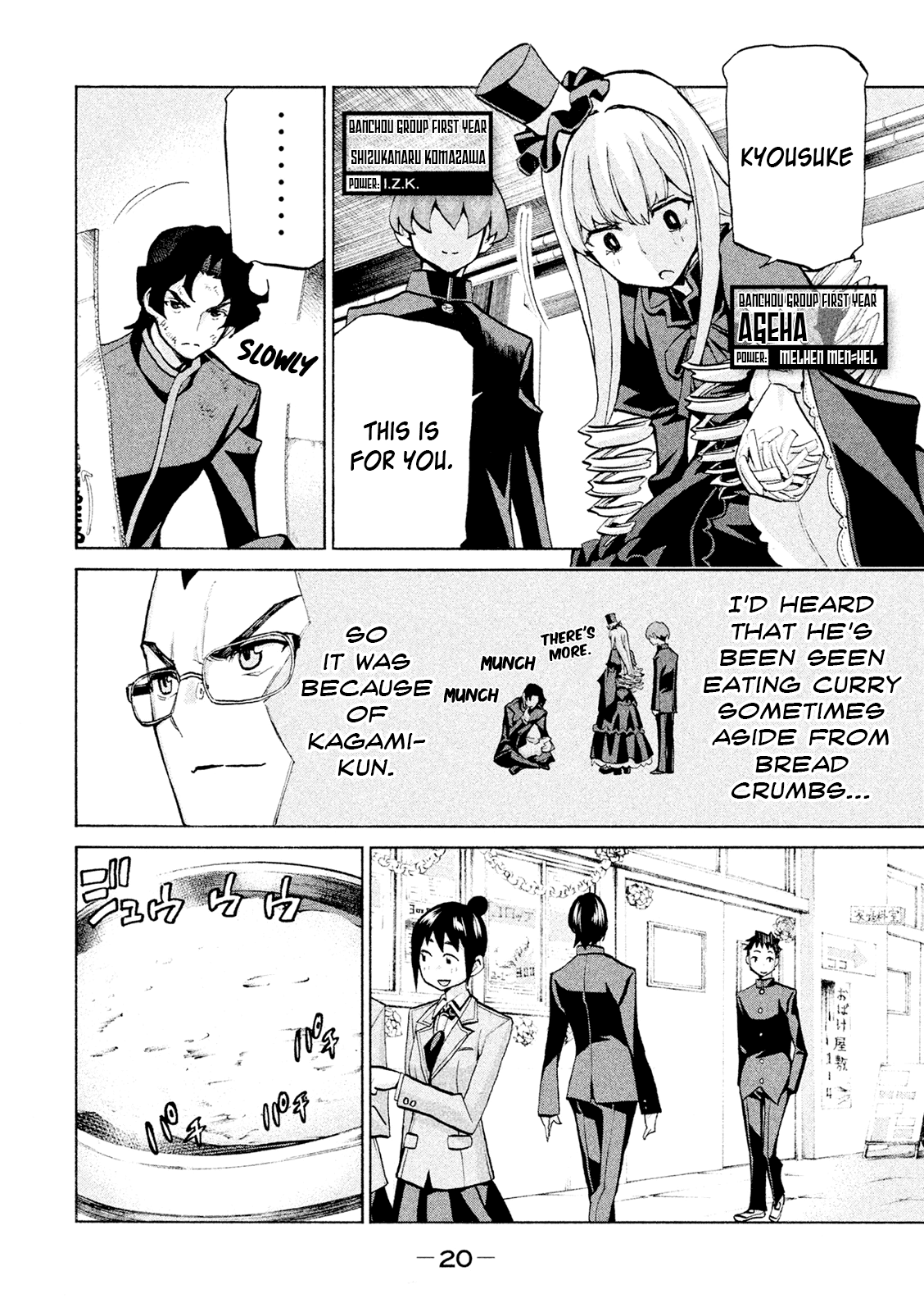 Sentou Hakai Gakuen Dangerosu - Chapter 37: Kibousaki School Festival