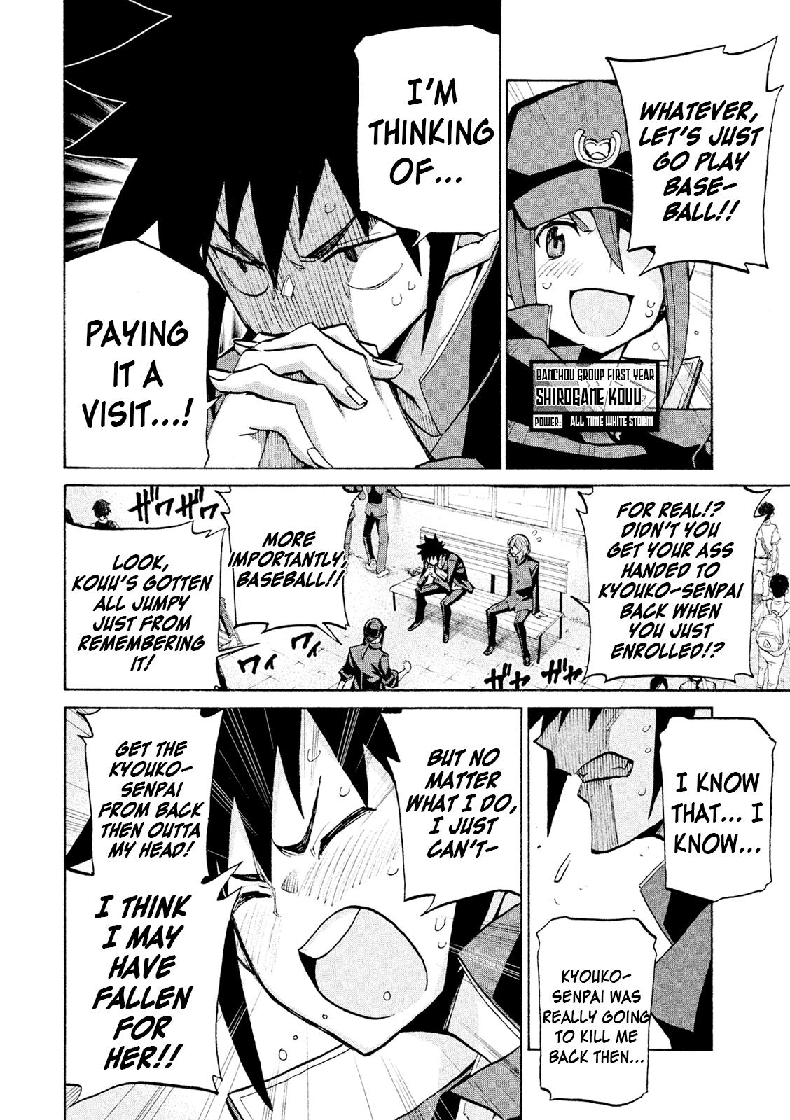 Sentou Hakai Gakuen Dangerosu - Chapter 37: Kibousaki School Festival