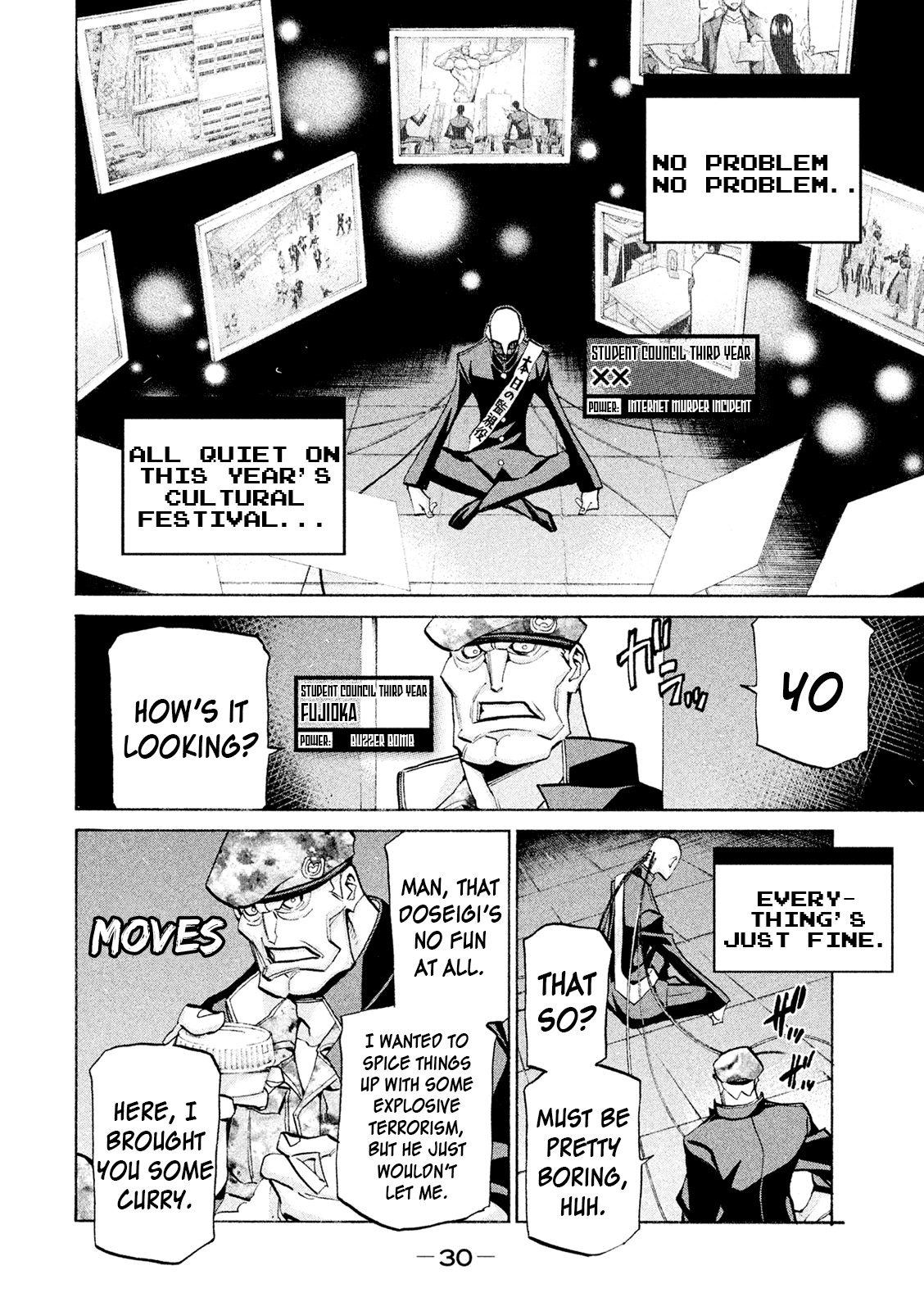 Sentou Hakai Gakuen Dangerosu - Chapter 37: Kibousaki School Festival