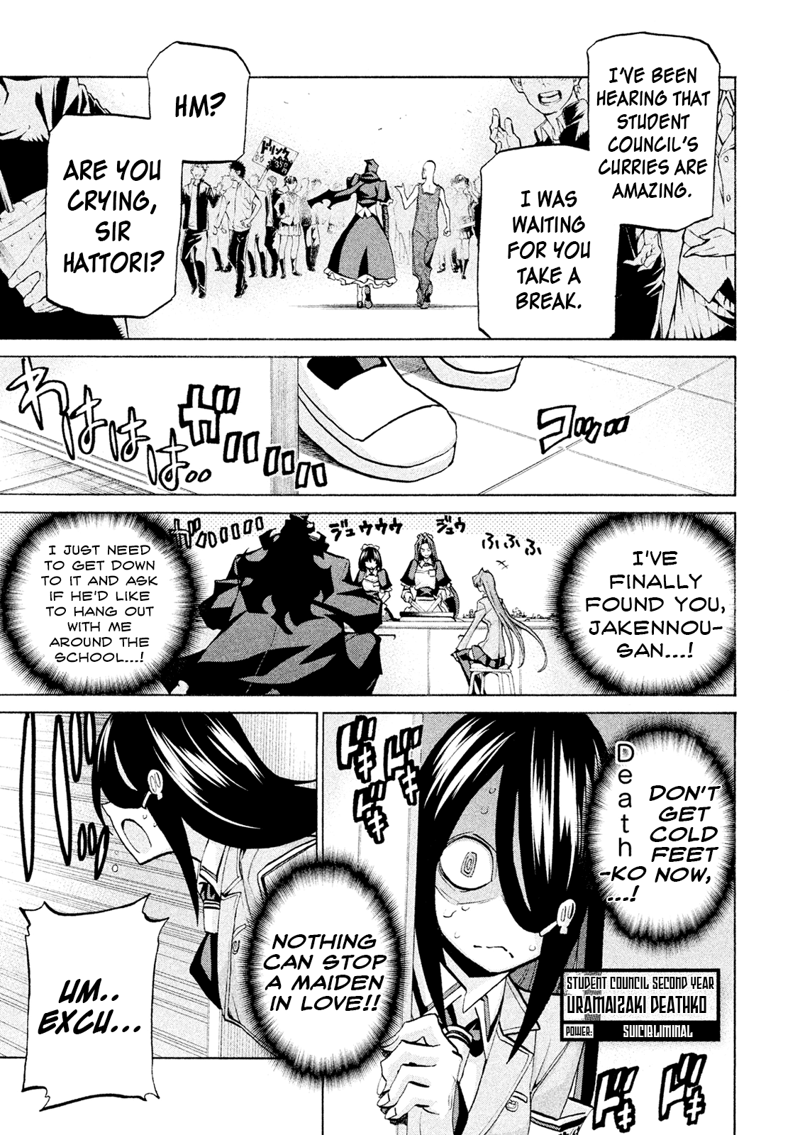 Sentou Hakai Gakuen Dangerosu - Chapter 37: Kibousaki School Festival