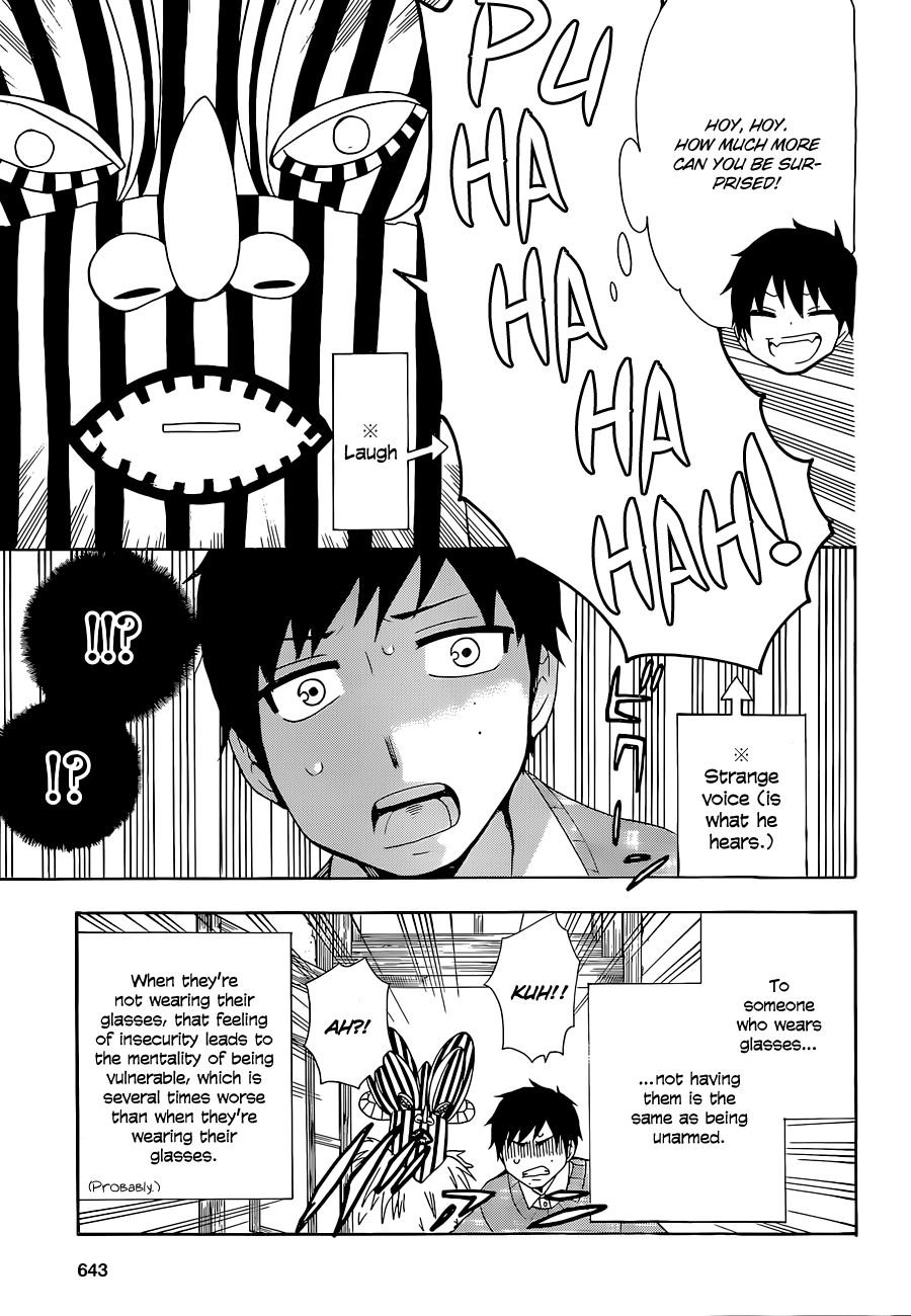 Salaryman Futsumashi Okumura Yukio No Aishuu - Vol.3 Chapter 54.5