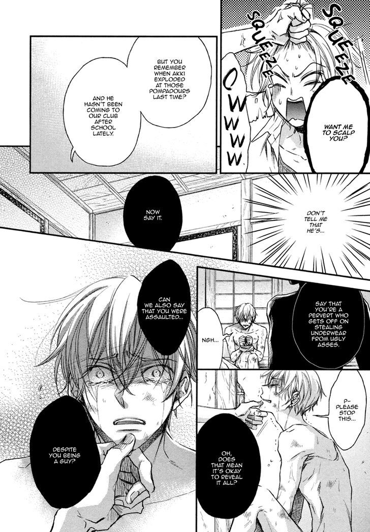 Asayake No Diamond Life - Vol.1 Chapter 4 : Act. 4