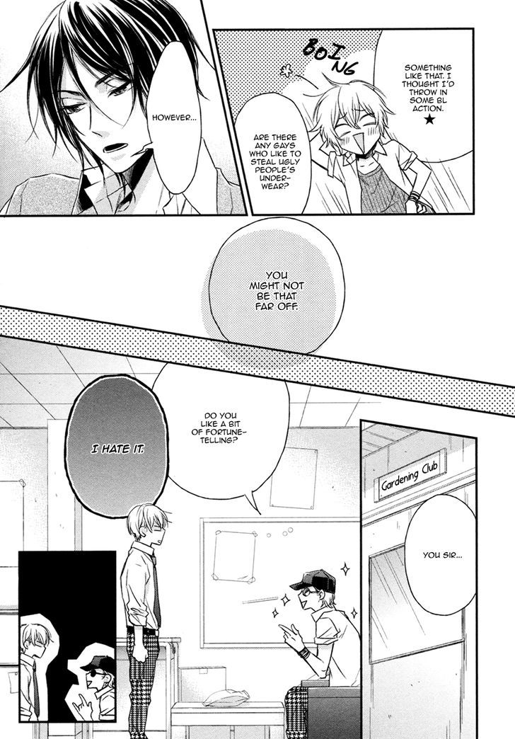 Asayake No Diamond Life - Vol.1 Chapter 4 : Act. 4