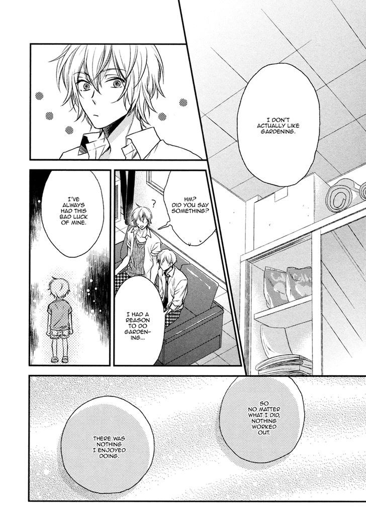 Asayake No Diamond Life - Vol.1 Chapter 4 : Act. 4