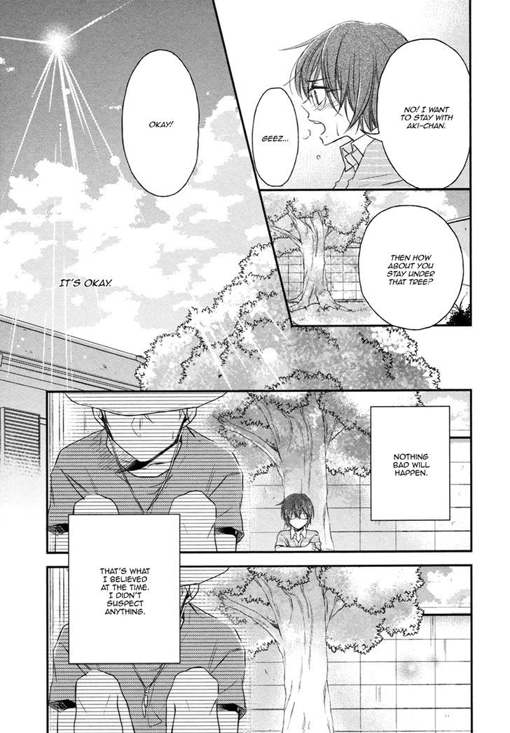 Asayake No Diamond Life - Vol.1 Chapter 4 : Act. 4