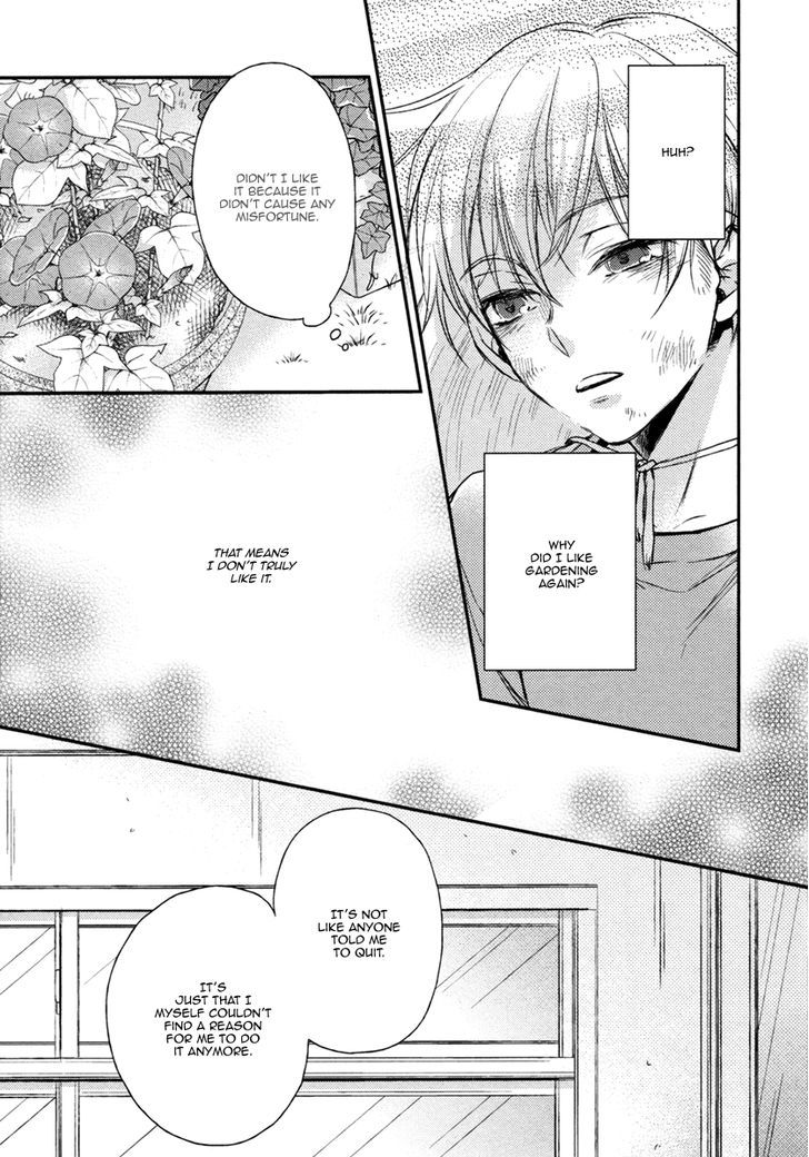 Asayake No Diamond Life - Vol.1 Chapter 4 : Act. 4