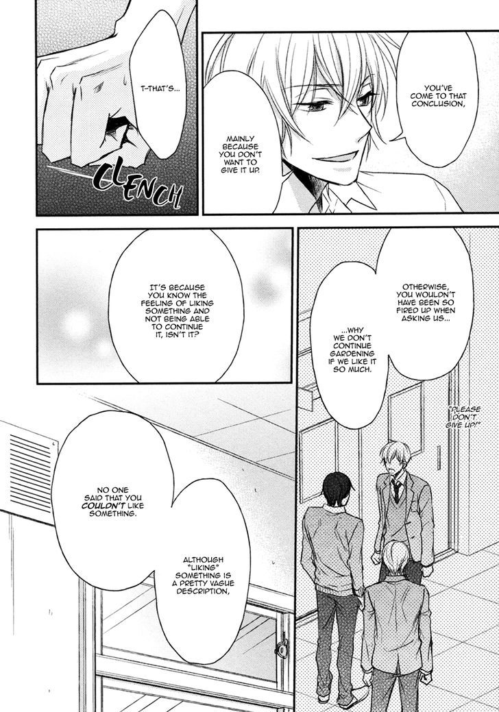 Asayake No Diamond Life - Vol.1 Chapter 4 : Act. 4