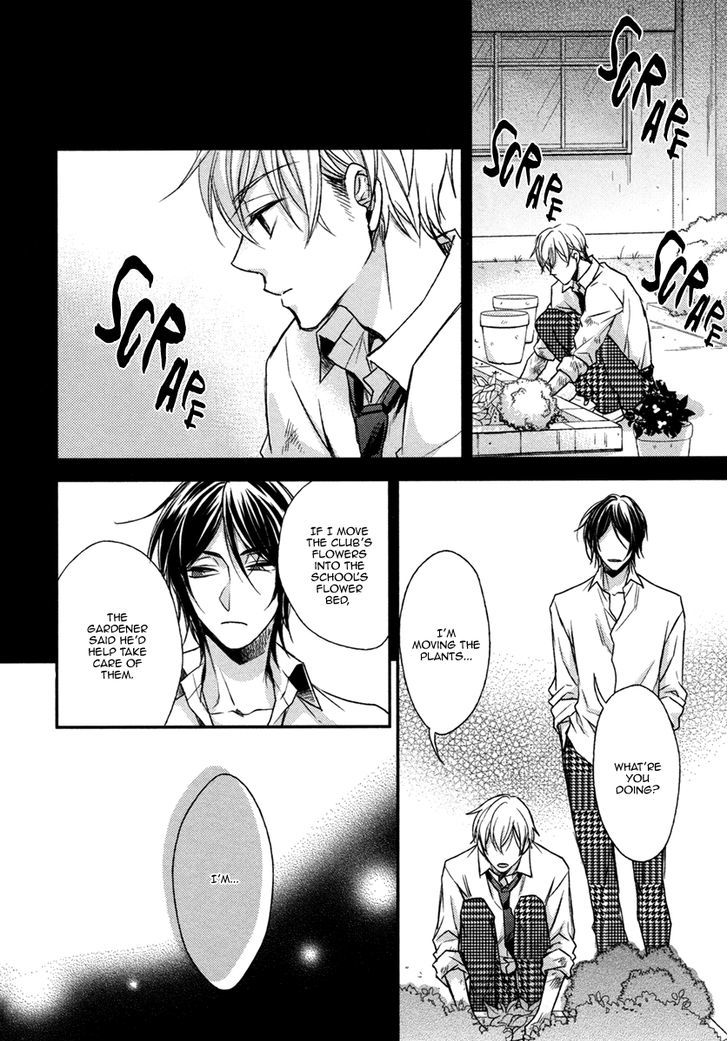 Asayake No Diamond Life - Vol.1 Chapter 4 : Act. 4