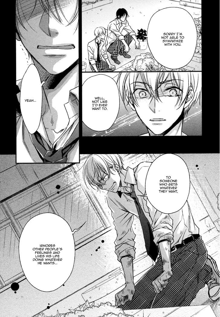 Asayake No Diamond Life - Vol.1 Chapter 4 : Act. 4