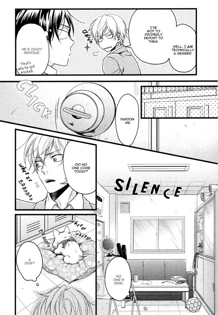 Asayake No Diamond Life - Vol.1 Chapter 2 : Act. 2