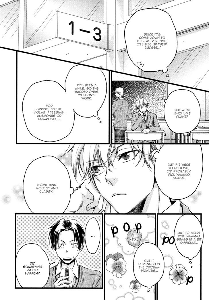 Asayake No Diamond Life - Vol.1 Chapter 2 : Act. 2