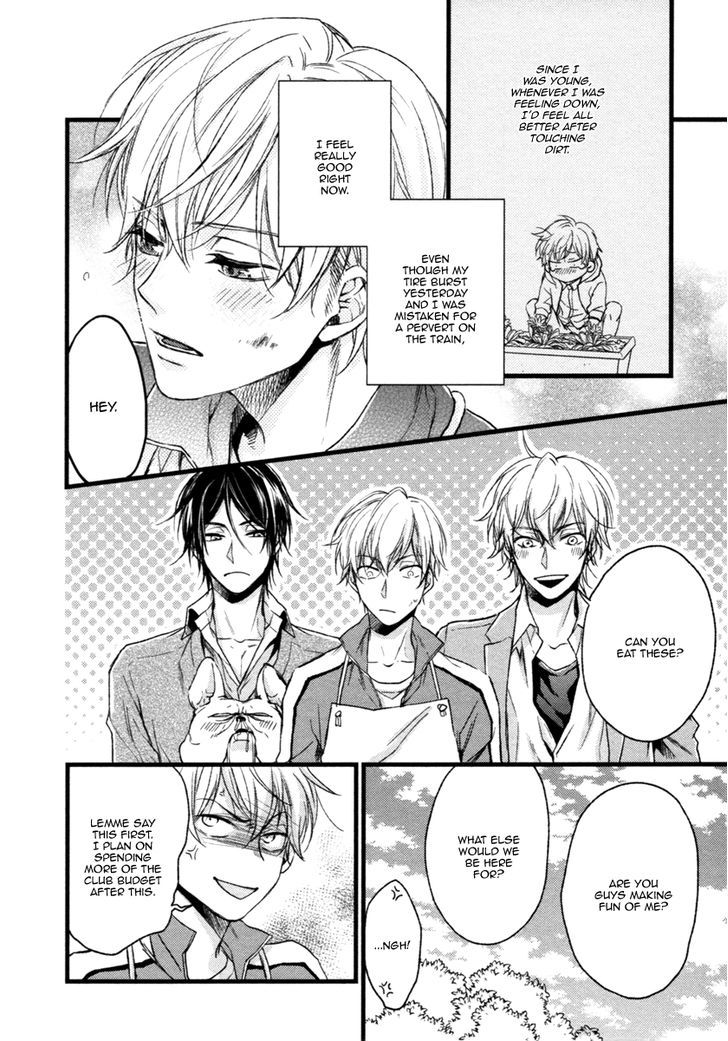 Asayake No Diamond Life - Vol.1 Chapter 2 : Act. 2