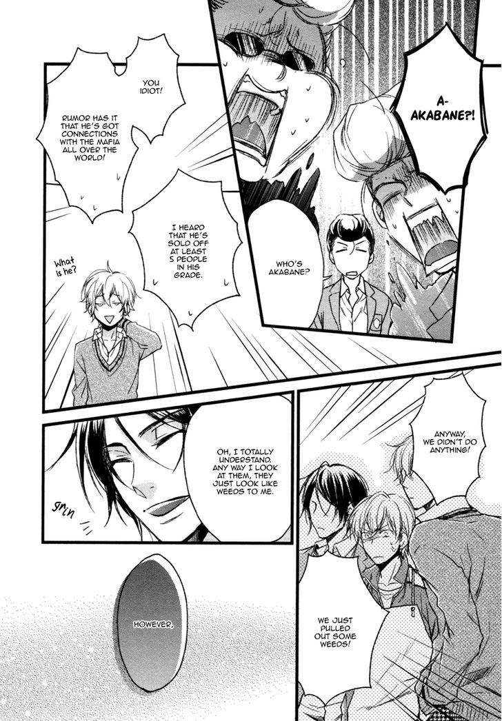 Asayake No Diamond Life - Vol.1 Chapter 2 : Act. 2