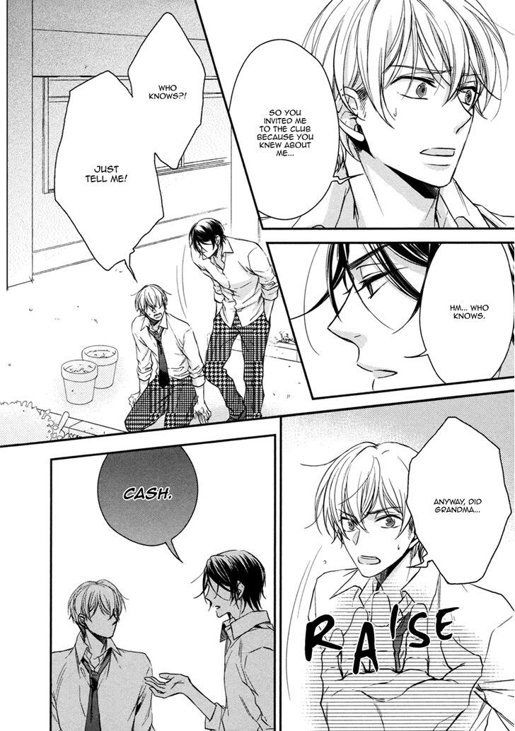 Asayake No Diamond Life - Vol.1 Chapter 5 : Act. 5