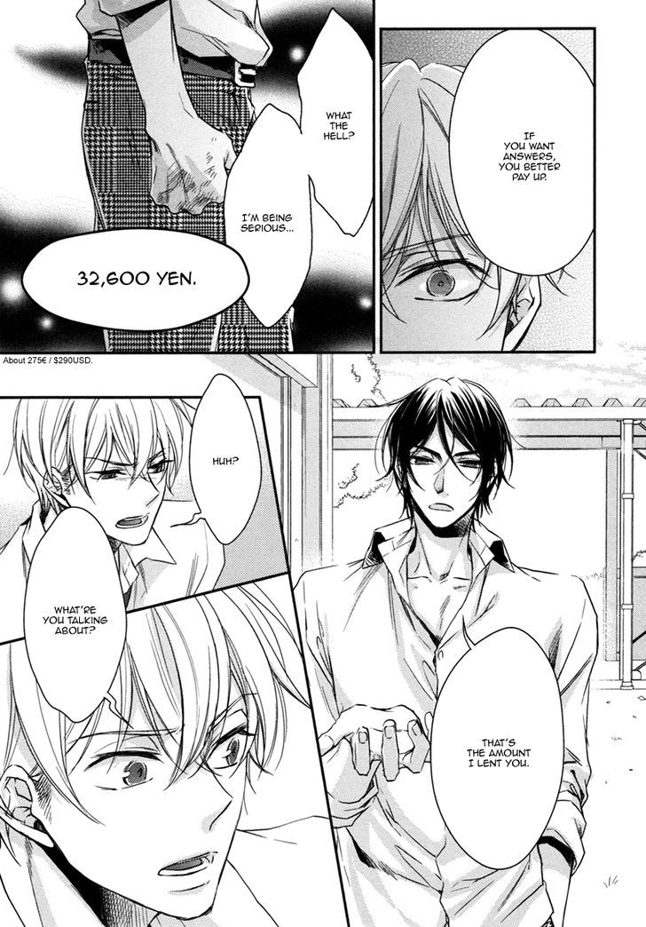 Asayake No Diamond Life - Vol.1 Chapter 5 : Act. 5