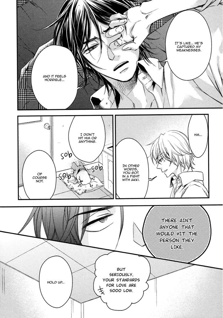 Asayake No Diamond Life - Vol.1 Chapter 5 : Act. 5