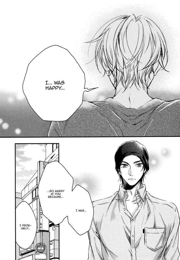 Asayake No Diamond Life - Vol.1 Chapter 5 : Act. 5