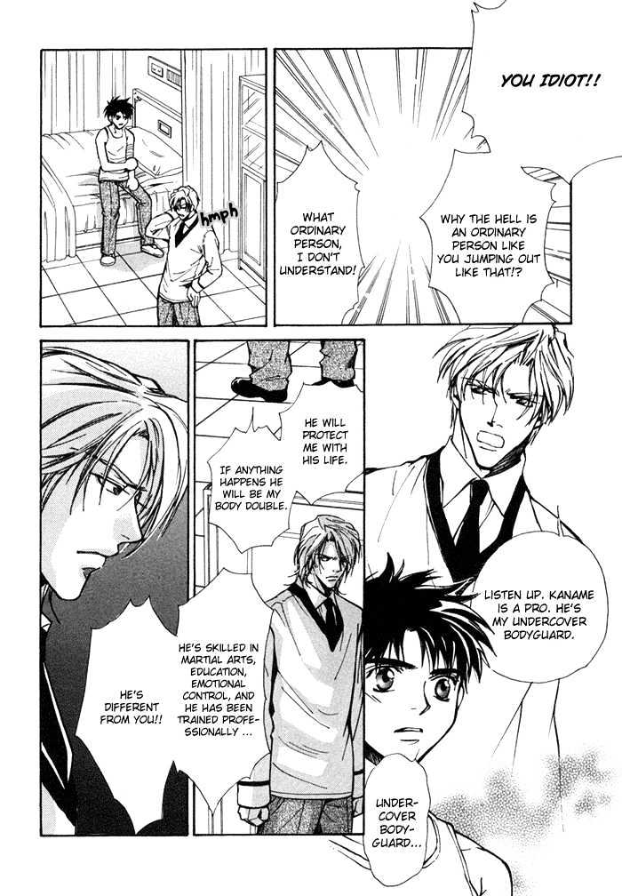 Asayake No Diamond Life - Vol.1 Chapter 0 : [Includes Chapters 1-5 + Extra +Freetalk.  See Forum Thread For C...